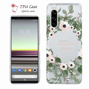 Xperia 10 V Xperia 1 V Xperia 5 IV ソフトケース 花柄 クリアケース スマホケース TPU Xperia Ace III Xperia 5 III Xperia 10 III Xpe