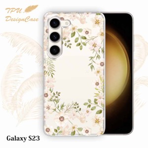 【14時までの注文で当日発送】 Galaxy S23 SC-51D / SCG19 ソフトケース TPU クリアケース 透明 ギャラクシーエス23 ケース おしゃれ カ