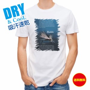 釣り Tシャツ アウトドア カディス 釣り 魚 ルアー T シャツ メンズ 半袖 ロゴ 文字 春 夏 秋 インナー 安い  面白い 大きいサイズ 洗濯 