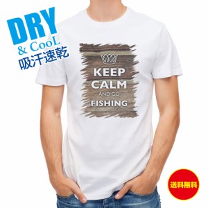 釣り Tシャツ アウトドア KEEP CALM AND OF FISHING 木目 釣り 魚 ルアー T シャツ メンズ 半袖 ロゴ 文字 春 夏 秋 インナー 安い  面白