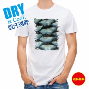 釣り Tシャツ アウトドア ウロコ ブルーパール 釣り 魚 ルアー T シャツ メンズ 半袖 ロゴ 文字 春 夏 秋 インナー 安い  面白い 大きい