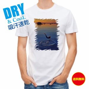 釣り Tシャツ アウトドア 夕暮れとジャンプ! 釣り 魚 ルアー T シャツ メンズ 半袖 ロゴ 文字 春 夏 秋 インナー 安い  面白い 大きいサ