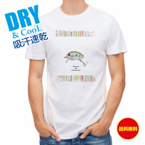 釣り Tシャツ アウトドア おしゃれなミニルアー 釣り 魚 ルアー T シャツ メンズ 半袖 ロゴ 文字 春 夏 秋 インナー 安い  面白い 大きい