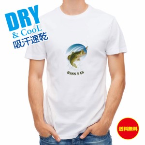 釣り Tシャツ アウトドア BASS FAN イラスト 釣り 魚 ルアー T シャツ メンズ 半袖 ロゴ 文字 春 夏 秋 インナー 安い  面白い 大きいサ