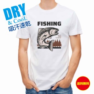 釣り Tシャツ アウトドア レインボートラウト 釣り 魚 ルアー T シャツ メンズ 半袖 ロゴ 文字 春 夏 秋 インナー 安い  面白い 大きいサ