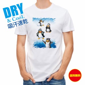 かわいい Tシャツ キャラクター風 ペンギンのイラスト 動物 T シャツ レディース 半袖 ロゴ 文字 春 夏 秋 インナー 安い 面白い 大きい