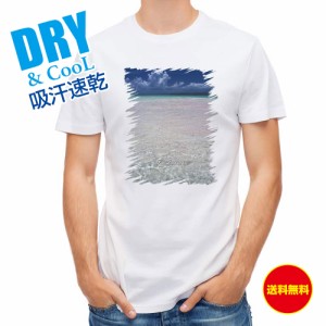 釣り Tシャツ アウトドア 海の風景 夏の海 海 風景 背景 T シャツ メンズ 半袖 ロゴ 文字 春 夏 秋 トップス 安い 面白い 大きいサイズ 