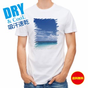 釣り Tシャツ アウトドア 釣りに行こう! 釣り 魚 ルアー T シャツ メンズ 半袖 ロゴ 文字 春 夏 秋 インナー 安い  面白い 大きいサイズ 