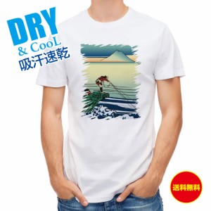 釣り Tシャツ アウトドア 葛飾北斎 富嶽三十六景 甲州石班澤のイラスト 浮世絵 和風 和柄 歌舞伎 伝統 T シャツ メンズ 半袖 ロゴ 文字 