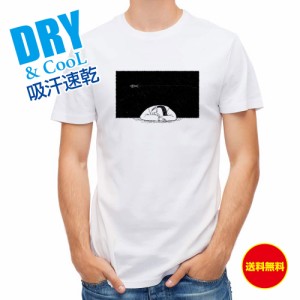 釣り Tシャツ アウトドア 釣り人の白昼夢 釣り 魚 ルアー T シャツ メンズ 半袖 ロゴ 文字 春 夏 秋 インナー 安い  面白い 大きいサイズ