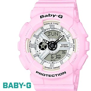 CASIO/BABY-G/カシオ ベビーG 腕時計 うでどけい レディース LADIE’S BEACH COLORS BA-110BE-4A ピンク casio baby-g