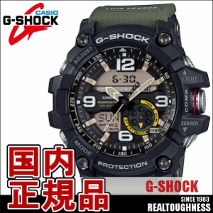 CASIO G-SHOCK ジーショック メンズ 腕時計 GG-1000-1A3JF MUDMASTER マッドマスター MASTER OF G マスターオブG カーキ グリーン 緑