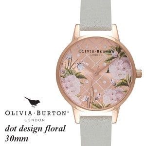 Olivia Burton オリビアバートン 腕時計 うでどけい レディース 本革 レザー ローズゴールド クオーツ グレイ OB15EG44 Grey & Silver d