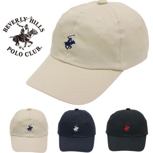 Beverly Hills Polo Club ビバリーヒルズポロクラブ 181-0001 コットン キャップ ローキャップ 帽子 ワンポイント おしゃれ 並行輸入品 