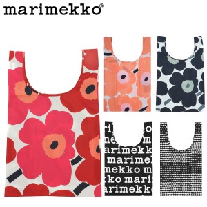 【新色入荷!!】marimekko マリメッコ smartbag スマートバッグ エコバッグ 折り畳み レディース ポリエステル おしゃれ かわいい おりた