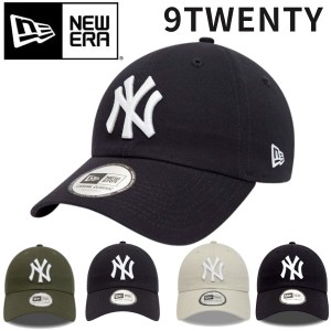 NEW ERA ニューエラ 9TWENTY 920 ローキャップ メンズ レディース 帽子 MLB ヤンキース ドジャース 黒 白 大きいサイズ ブランド 深め お