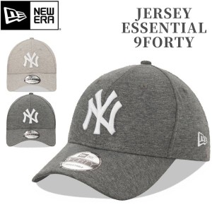 NEW ERA ニューエラ 9FORTY A-FRAME JERSEY ESSENTIAL ニューヨーク・ヤンキース キャップ 帽子 大きいサイズ ブランド 深め おしゃれ か