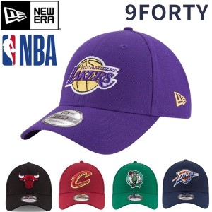 NEW ERA ニューエラ 9FORTY 940 NBA キャップ 帽子 大きいサイズ ブランド 深め おしゃれ かっこいい 人気 春 夏 秋 冬 サイズ調整 正規