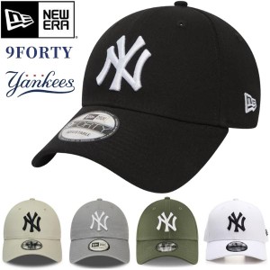 NEW ERA ニューエラ 9FORTY 940 ニューヨーク・ヤンキース キャップ 帽子 大きいサイズ ブランド 深め おしゃれ かっこいい 人気 春 夏 