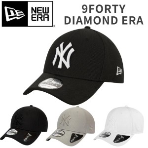 NEW ERA ニューエラ DIAMOND ERA ESSENTIAL 9FORTY 940 ニューヨーク・ヤンキース キャップ 帽子 大きいサイズ ブランド 深め おしゃれ 