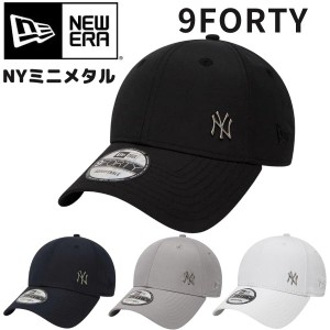 NEW ERA ニューエラ FLAWLESS 9FORTY 940 メタルロゴ キャップ 帽子 大きいサイズ ブランド 深め おしゃれ かっこいい 人気 春 夏 秋 冬 