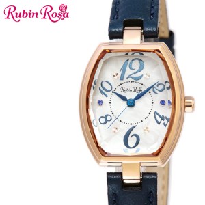  【Rubin Rosa】ルビンローザ 腕時計 ソーラー レディース R018PWHBL ホワイト ブルー レザーベルト  プレゼント 贈り物 おしゃれ