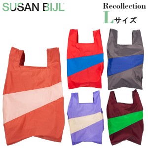 SUSAN BIJL スーザンベル Recollection リコレクション The New Shopping Bag Lサイズ エコバッグ 復刻 ナイロン 折り畳み レディース お