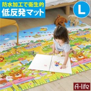 低反発 防水 キッズ お遊びマット Ｌ 190cm × 130cm プレイマット 厚手 低反発マット プレイマット厚手 ベビー 