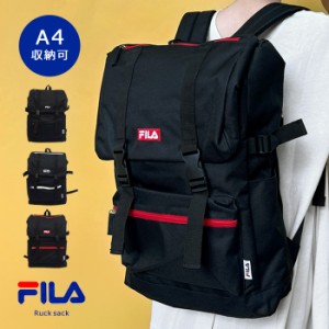 FILA フィラ リュック A4 黒 ブラック おしゃれ 大容量 通勤 通学 巾着 シンプル プレゼント ギフト クリスマス / メール便不可