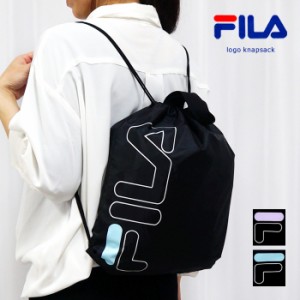 FILA フィラ ナップサック ロゴ リュック バッグ サブバッグ トート おしゃれ A4対応 軽い 軽量 コンパクト 人気 黒 ブラック お出かけ 