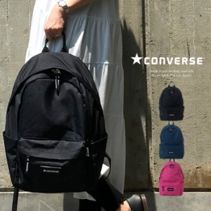 sa-bag-14159700 コンバース converse A4対応 リュック バックパック Ｄパック ナイロン 通勤 通学 学生 メンズ レディース 男女兼用 プ