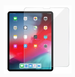 iPad Pro 11 ガラスフィルム 2022 2021 2020 2018 New iPad Pro 11インチ 用 フィルム 強化ガラス 第二世代 第三世代 5G 液晶保護フィル