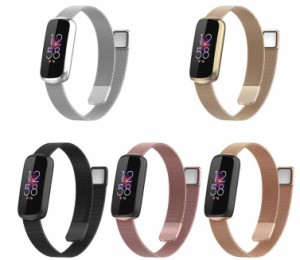 fitbit luxe ハンド ステンレスベルト マグネット式 ウォッチベルト 交換ベルト ウェアラブル SmartWatch スマートウォッチ band