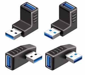 ４個入り USB 3.0アダプタ L字型 USB L字 USB L型 タイプA オス メス 直角90度 方向変換 USB コネクタ  アダプタ 右向き 左向き 上向き 