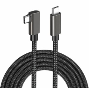 USB-C to USB-C ケーブル 3M 高速データ転送 Linkケーブル  VRヘッドセット ゲーミングPC等に適用