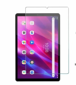 Lenovo Tab P11 5G LET01 / Lenovo Tab K10  / LAVIE T11 T1175/BAS フィルム  レノボ  Lenovo Tab p11  ガラスフィルム 液晶保護フィル