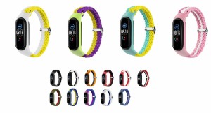 xiaomi mi band 7 6 band 5 ベルト編み込み ソロループ コンパチブル 伸縮性ナイロン 長さ調整可 シャオミ band6 band5 band7 バンド交換