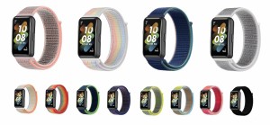 huawei band 7 8 バンド7 バンド8 バンド ベルトマジックテープ 時計バンド ループナイロンバンド コンパチブル バンド交換 ウォッチベル