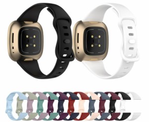 Fitbit Versa4 versa3 Fitbit Sense2 sense 用 バンド  シリコン フィットビット versa 3 4 sense 2  ベルト リストバンド交換 柔らか ウ