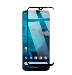 京セラ Android One S10 S9 ガラスフィルム S10-KC KC-304 ガラス フィルム 保護フィルム 液晶保護フィルム 強化ガラス 保護シートfilm