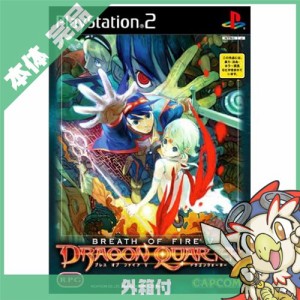 PS2 ブレス オブ ファイア Ｖ ドラゴンクォーター プレステ2 PlayStation2 ソフト【中古】