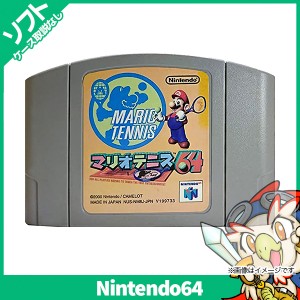 64 マリオテニス64【中古】