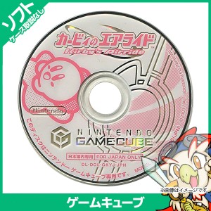 GC カービィのエアライド ソフトのみ 箱取説なし ゲームキューブ GameCube レトロゲーム【中古】