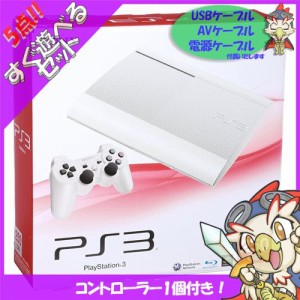 PS3 本体 プレステ3 PlayStation 3 クラシック・ホワイト 250GB (CECH-4200BLW) SONY ゲーム機【中古】 すぐ遊べるセット