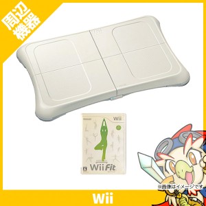 Wiiフィット WiiFit バランスボード ソフト付きすぐ遊べるセット【中古】