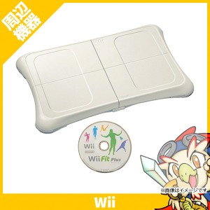 Wii フィット 中古の通販 Au Pay マーケット