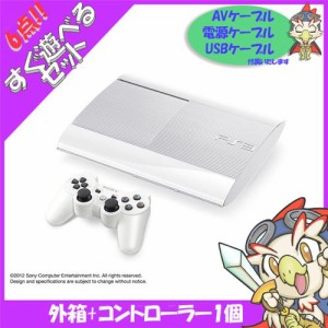 PS3 クラシック・ホワイト PlayStation 3 250GB CECH-4000B LW 本体【中古】