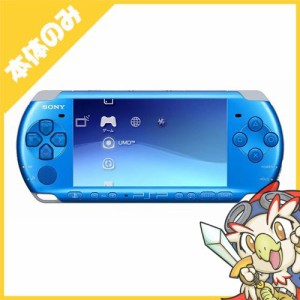 PSP バイブラント・ブルー PSP-3000 プレイステーション・ポータブル 本体単品【中古】