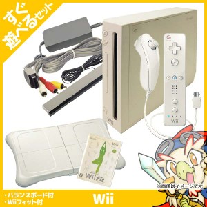 遊んでダイエット Wii Fit バランスボード Wii 本体 お得セット【中古】