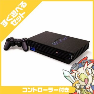 PS2 (SCPH-30000) 本体 すぐ遊べるセット コントローラー付き【中古】